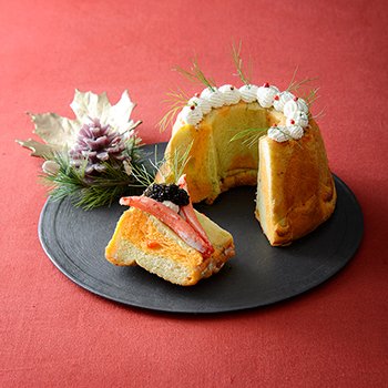 『クリスマスのクグロフ、キャビア入り』