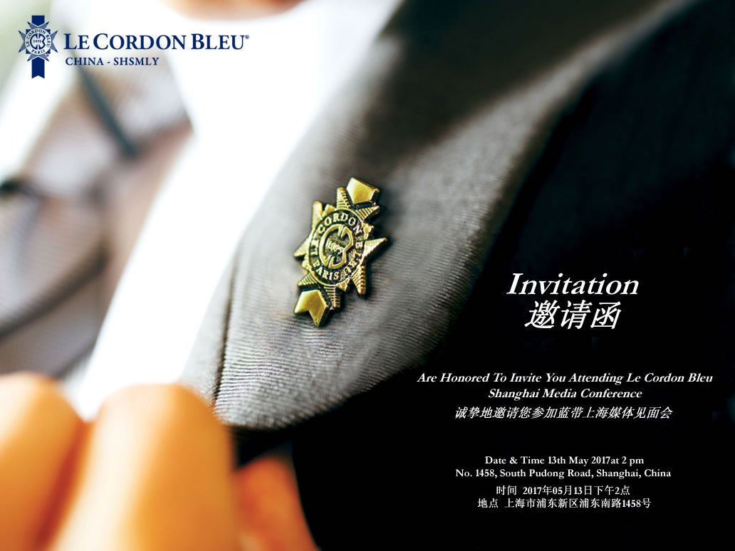 Invitation for Le Cordon Bleu Shanghai Media Conference