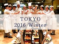 Tokyo Pain buffet 2016 Winter