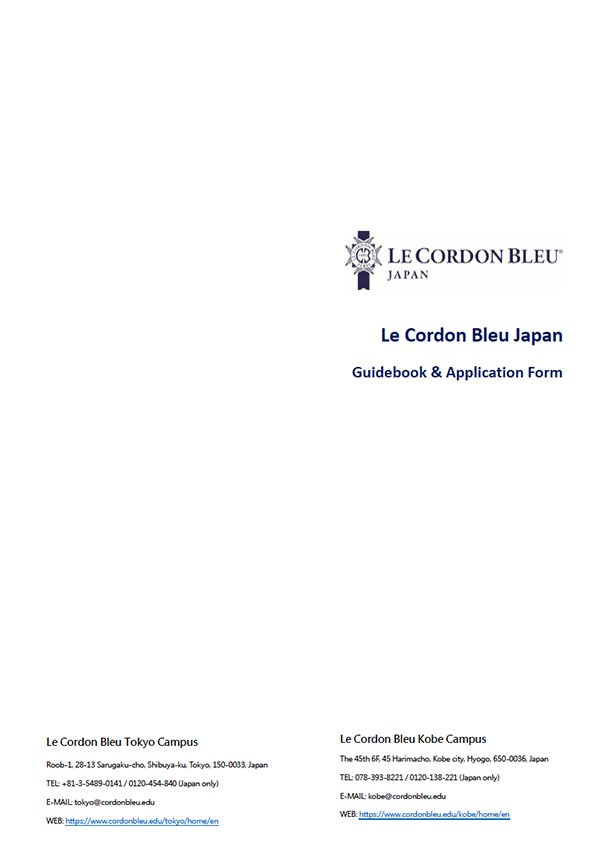 Le Cordon Bleu Japan Guidebook & Application Form – 2019