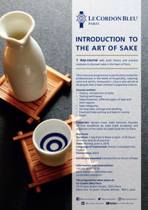 Introduction to the Art of Saké