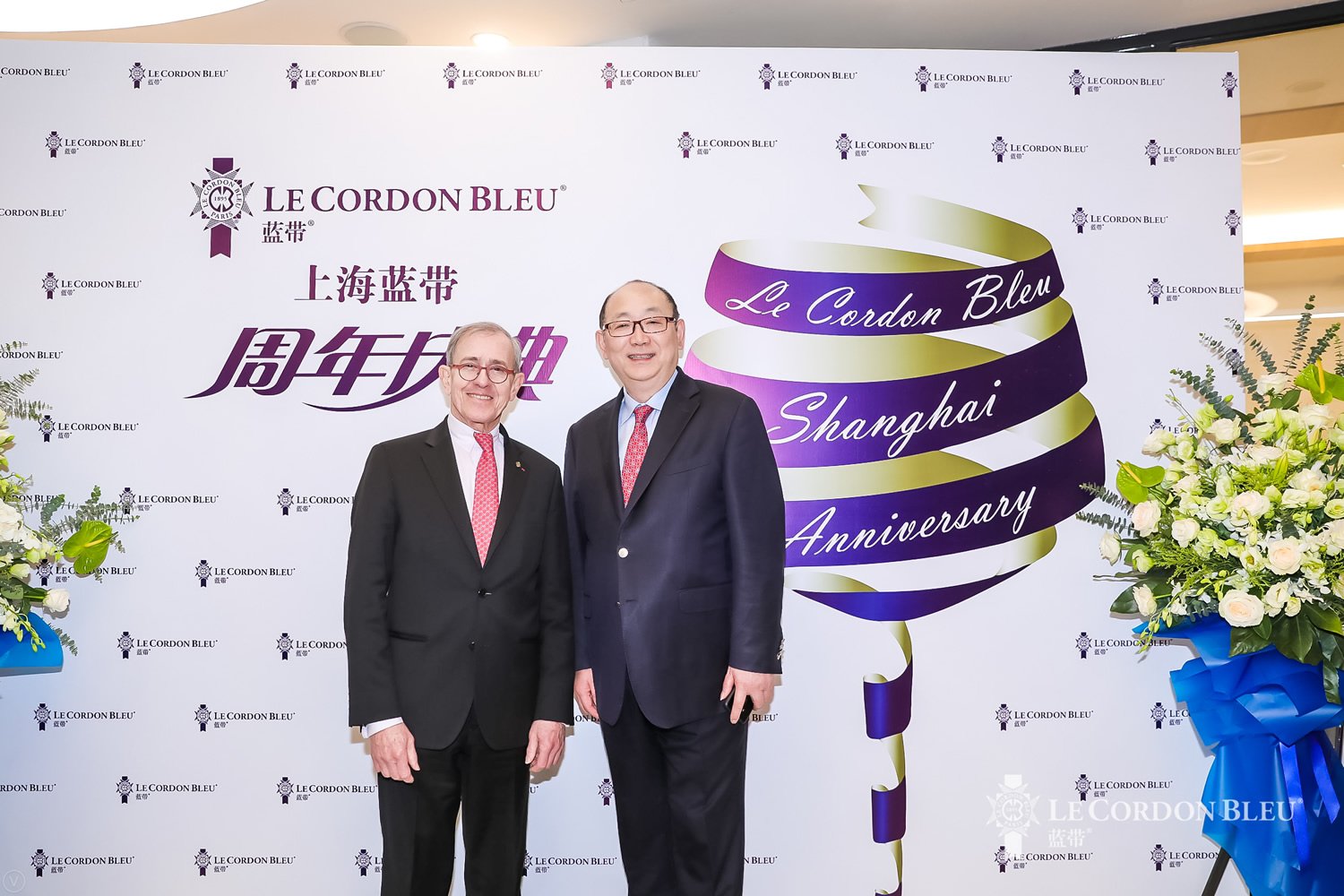 Le Cordon Bleu Shanghai Celebrates their Fourth Anniversary