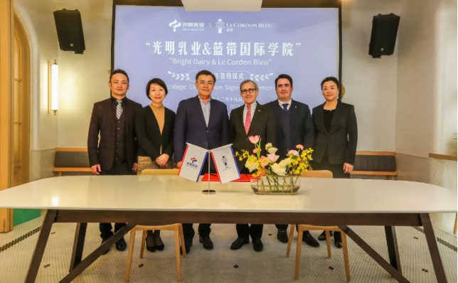 MOU SIGNING BETWEEN LE CORDON BLEU AND BRIGHT DAIRY & FOOD