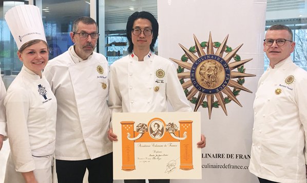 Bao Feiyue, Le Cordon Bleu Paris alumnus, was inducted into the Académie Culinaire de France