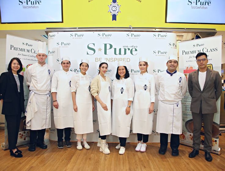 กิจกรรม Premium Class for Smart Cooking โดย S-Pure