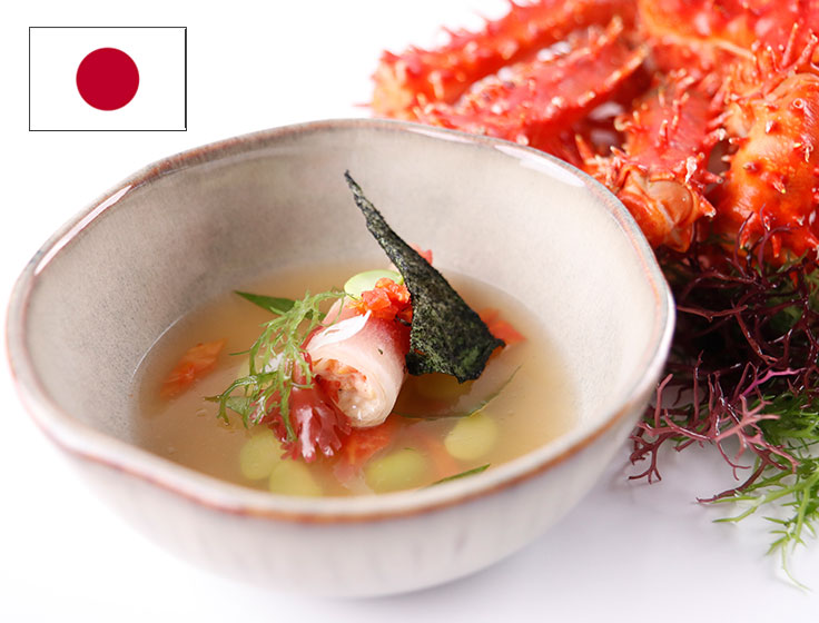 Inspire Asia - Japanese: Daikon and king crab ravioli and tomato jelly