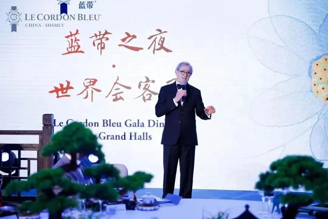 Le Cordon Bleu Gala Dinner Held Successfully in Grand Halls, Shanghai