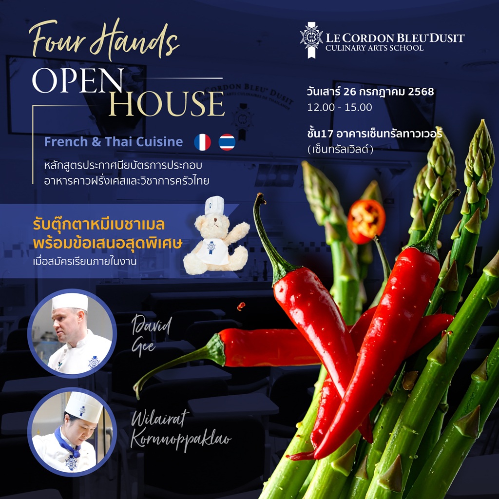 Open House – Four Hands Experience: French & Thai Cuisine