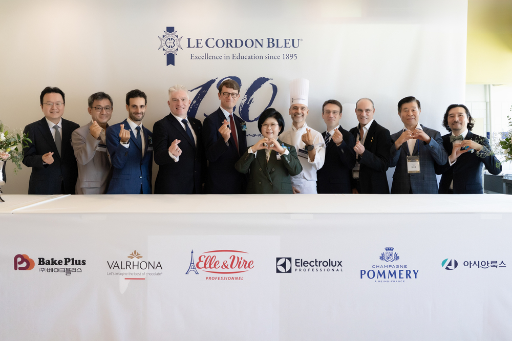 르 꼬르동 블루 130주년 기념 포럼 & 네트워킹 리셉션 성황리 개최