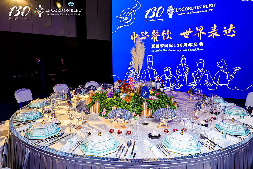“Chinese Cuisine · A Global Expression” and Le Cordon Bleu’s 130th Anniversary Celebration