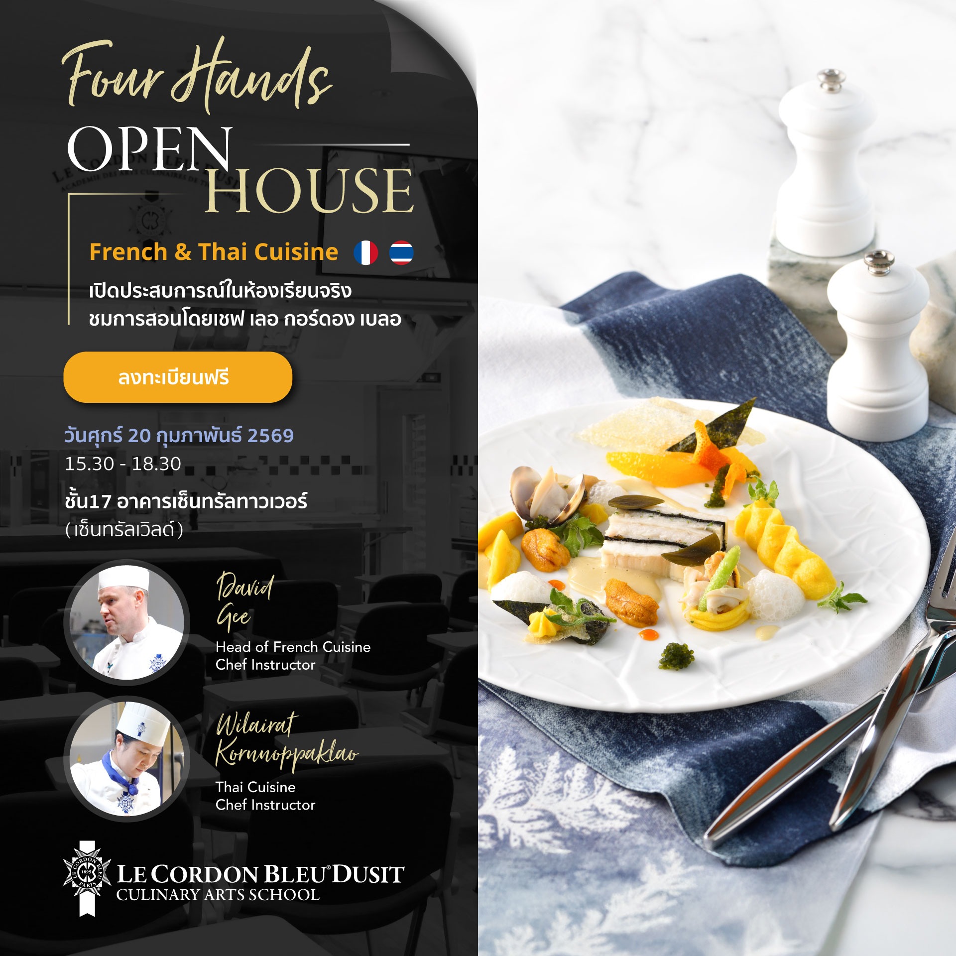 Open House – Four Hands Experience: French & Thai Cuisine